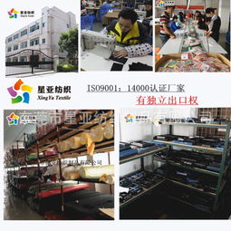 工廠定制超纖冷感運動毛巾 夏季快速降溫雙色冰涼巾遇水速冷技術(shù)詳解